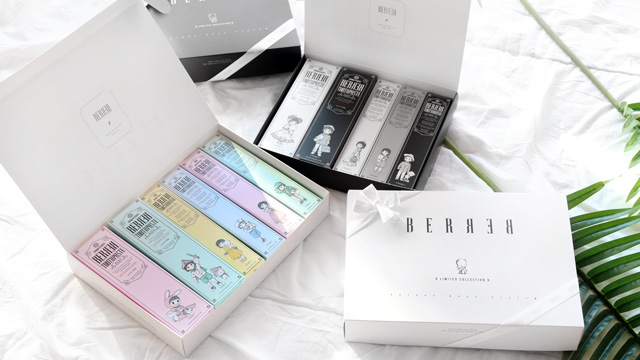 베르베르 선물세트